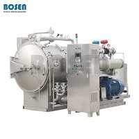 Ht Beam Dyeing Machine